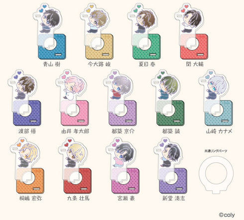 『スタンドマイヒーローズ』ぷちはぐスタンド はぐみーつ A BOX